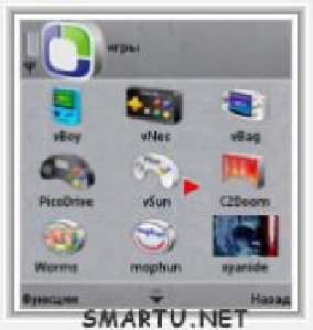 Icons for emulators