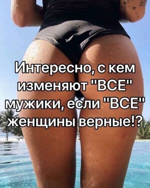 Original