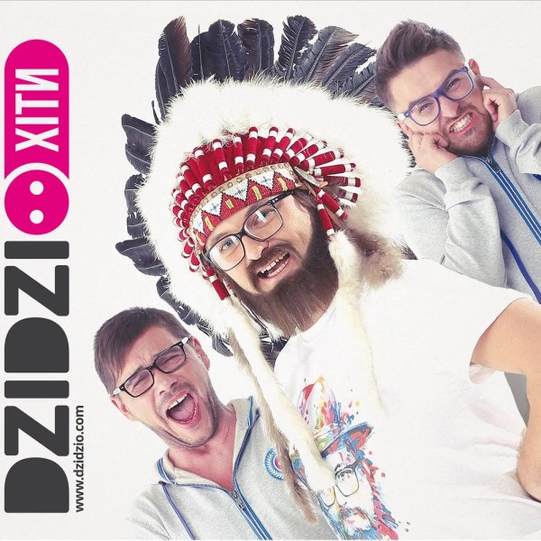 Dzidzio - Я і Сара