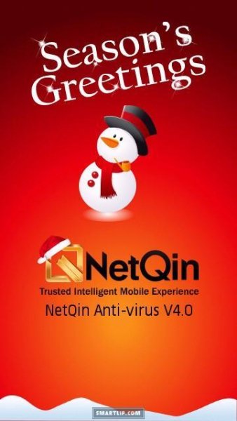 AntiVirus v4.0.36 5th 201954