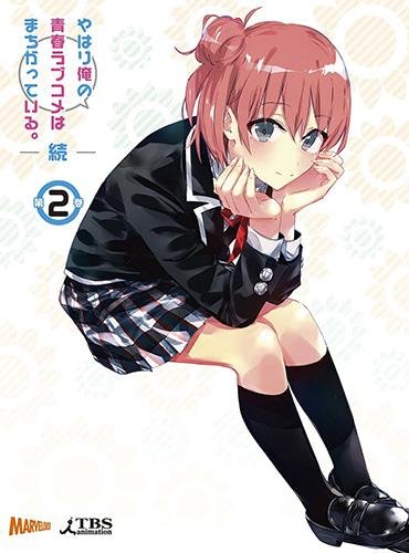 OreGairu Another 2
