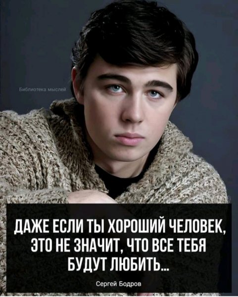 IMG 20240114 155802
