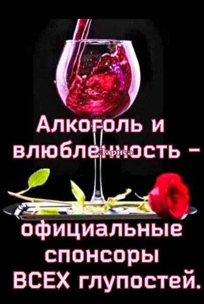 file_100233356