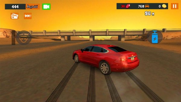 Shake The Metal Rush v 1.0.6