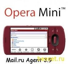 2 in 1 Mobile Agent 3.9 amp Opera Mini 5