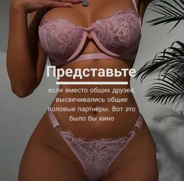 file_100855691