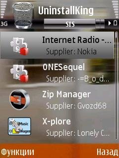 UninstallKing.v1.00.Symbian.9.1-9.4