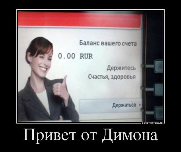 file_70105282