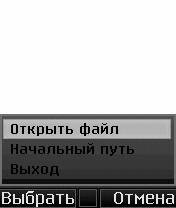 RrcEditor