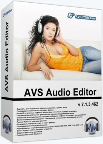 AVS Audio Editor 7.2.2.488.part1