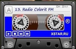 Radio Gadget