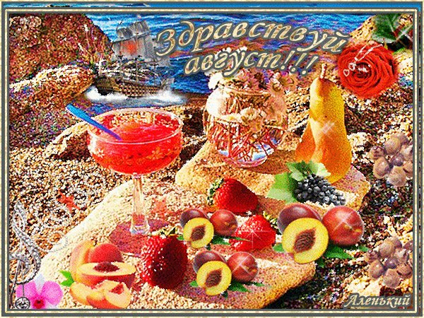 file_76066505