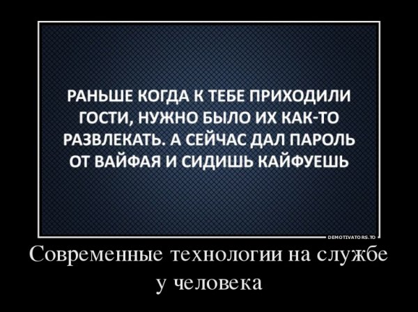 file_64376079