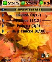 Autumn by Storm
