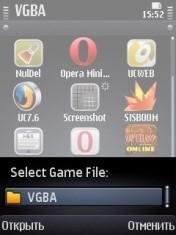 vgba v3 20 sp