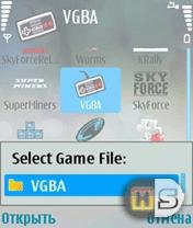 vGBA.v3.20
