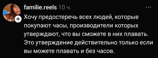 IMG 20260901 110155 278