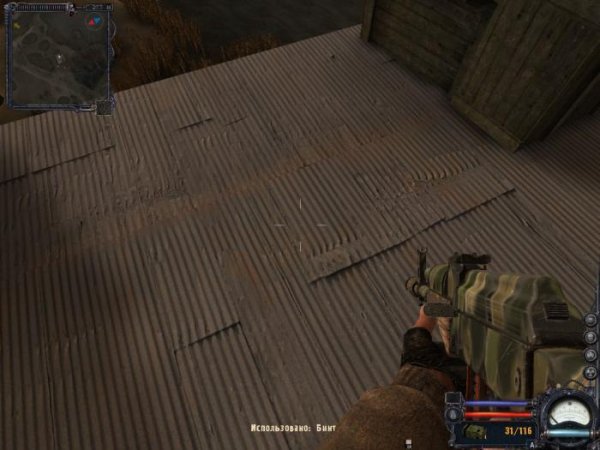 ak 74