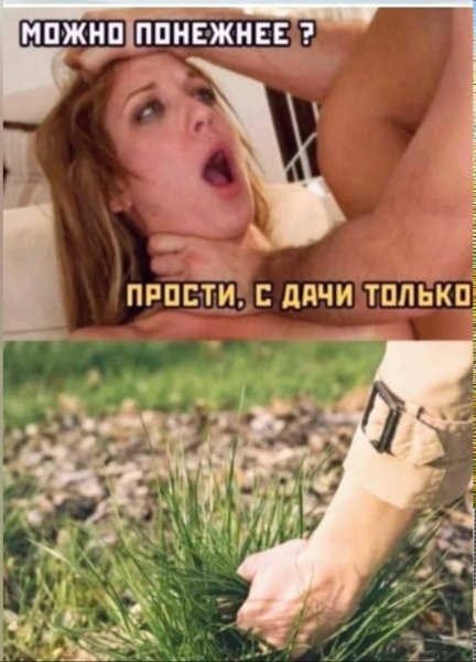 file_102577871