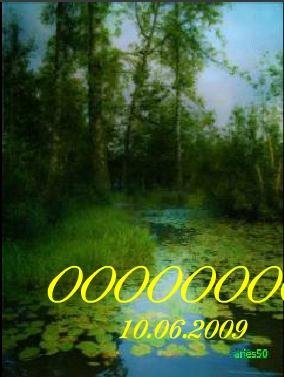 10 Пейзаж цифр часы дата ани