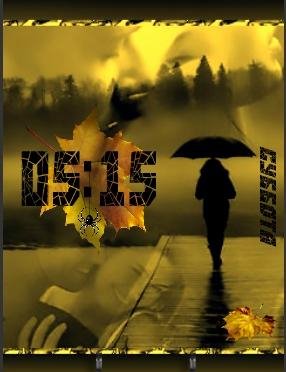 pautine7