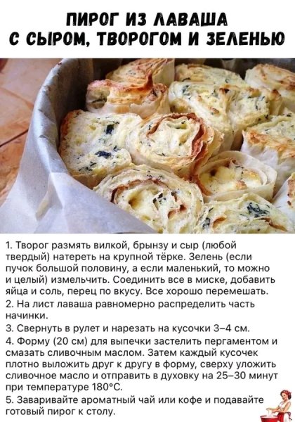 file_98181305