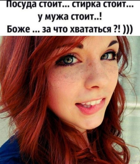 file_83784754