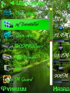 Mixfiles