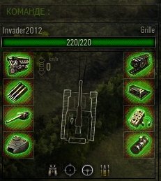 Damage-Panel-GambitER-0.8.4-v.4-Green
