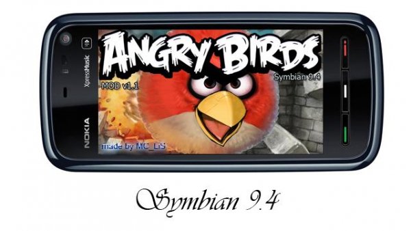 ABN v1.1 Final