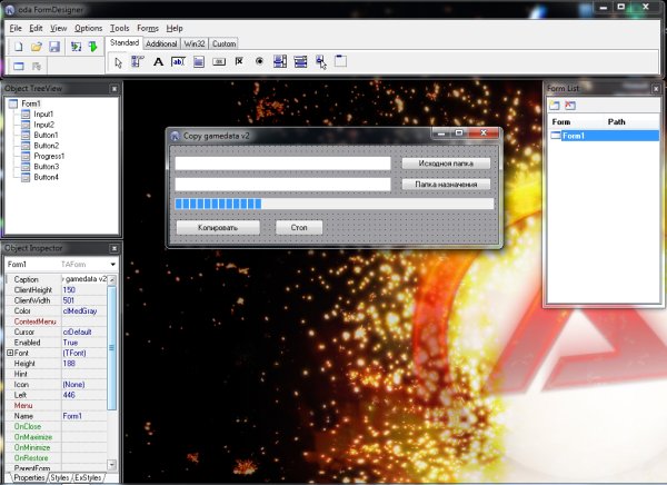 Koda - v1.7.3.0
