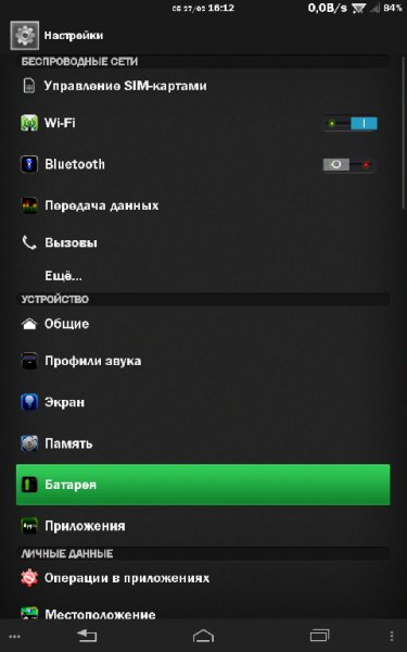 ElegantGreen 1