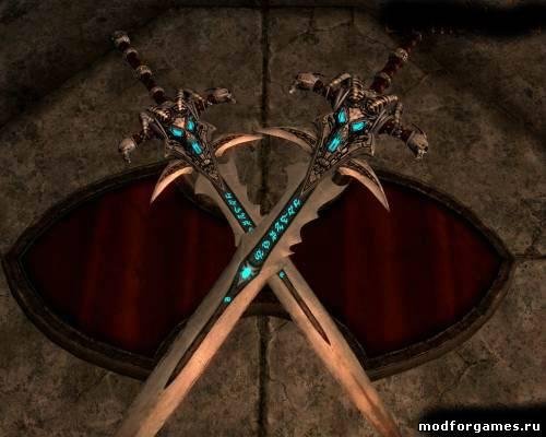 Frostmourne