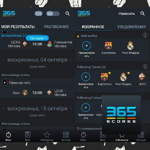 Scores - Live Scores &amp; News v12.3.5 [Mod]