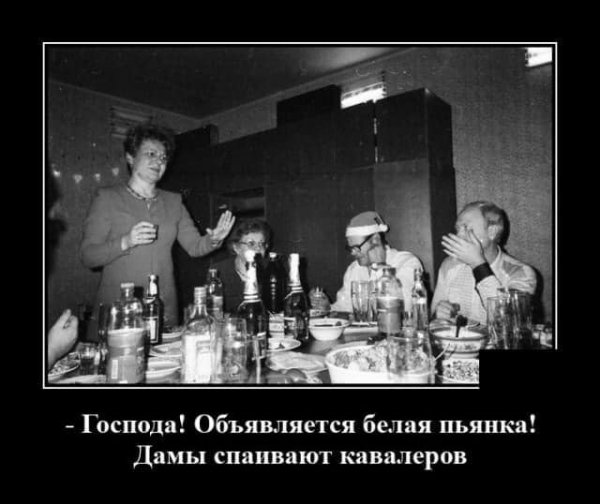 file_83028148