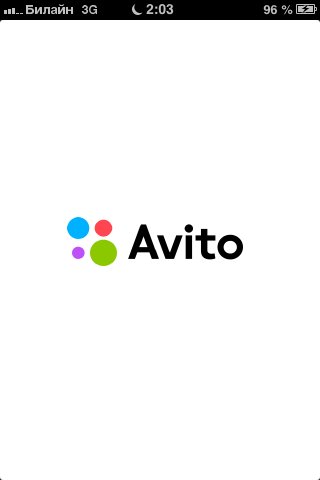 Avito-6D7B4999-E5A2-4865-9B94-060147F3E471