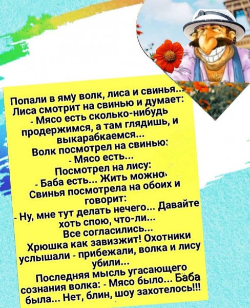 FB IMG 1777489008490
