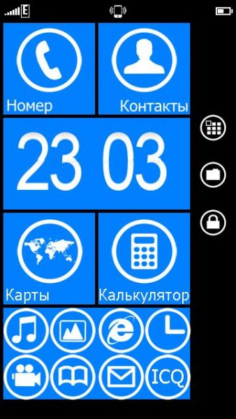 WP7
