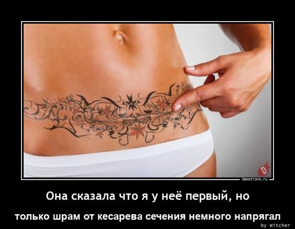 file_84760169