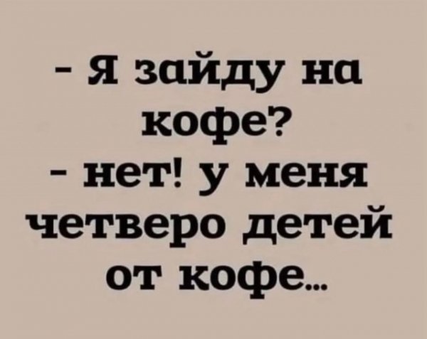 file_98667181