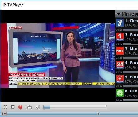 IP-TV Player 0.28.1.8843 Каналы