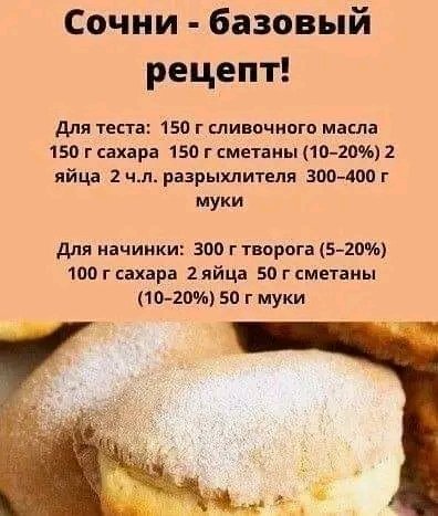 file_98181127