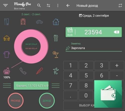 Monefy Pro - Money Manager v1.9.13 build 1163 [Paid]