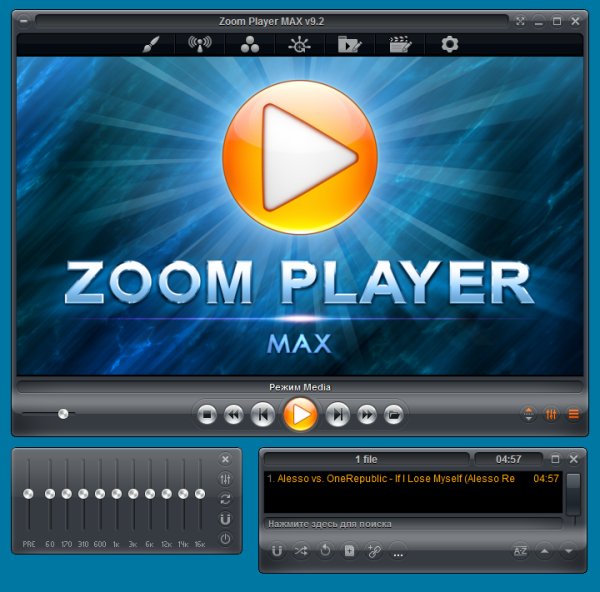 ZoomPlayerMAX 9.20