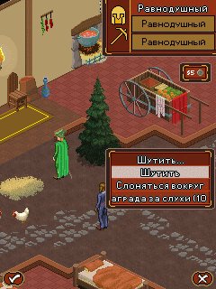 The Sims Medieval