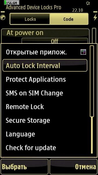 Melon Advanced Device Locks Pro v2.10.13