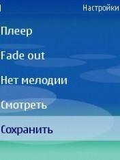 ZensisThemeDIY s60 3
