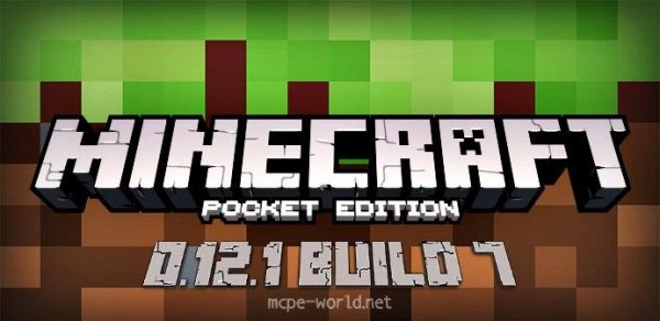 Minecraft PE 0.12.1 build 7