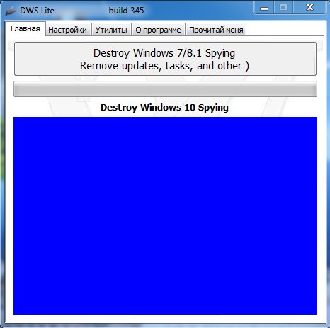 Destroy Windows Spy 345