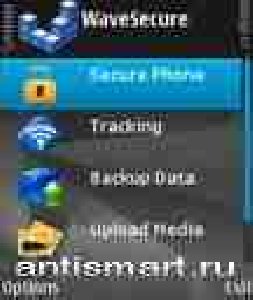 WaveSecure v3.0.16